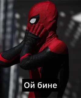 🕸️ emoji Spiderman Telegram sticker 24 of 45