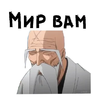 Sticker from Блич :: @animesticks