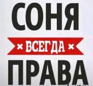 🌟 emoji Я люблю маргариту Telegram sticker 7 of 16