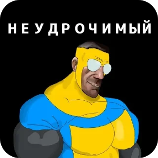 🦸 emoji Team Fortress 2 Memes Telegram sticker 18 of 33