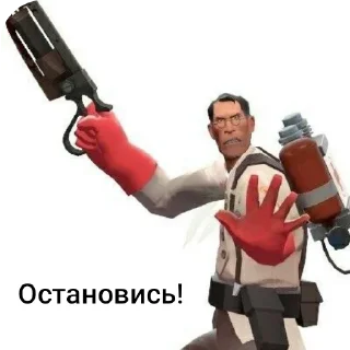 💪 emoji Team Fortress 2 Memes Telegram sticker 11 of 33