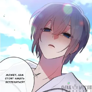 😱 emoji Тайный союз Telegram sticker 10 of 54