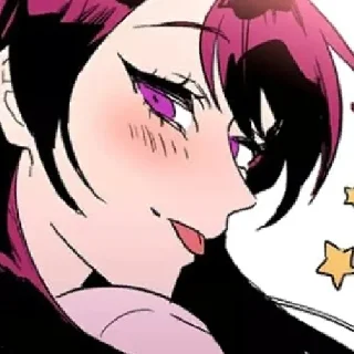 ❤️ emoji Тайный союз Telegram sticker 11 of 120