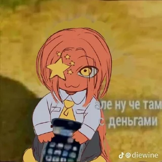 Sticker from Countryhumans::@Alena_963