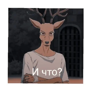 😄 emoji Луис Telegram sticker 15 of 22