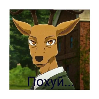 😄 emoji Луис Telegram sticker 13 of 22