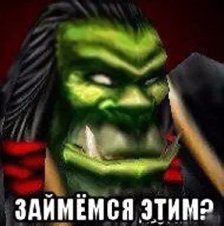 Sticker from @TVstickers WarCraft