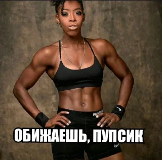 😐 emoji пупсик) Telegram sticker 7 of 25