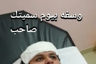 😭 emoji افضل ملصق Telegram sticker 5 of 24