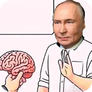 👍 emoji Ну а чоб нет Telegram sticker 10 of 10