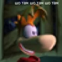 Sticker from Rayman by RaymanChrome