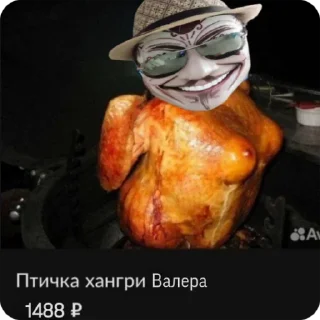 😁 emoji Dya Dya Valera Telegram sticker 9 of 54