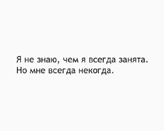 🌟 emoji Когда нечем ответить Telegram sticker 24 of 68