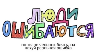 🌟 emoji Когда нечем ответить Telegram sticker 16 of 68