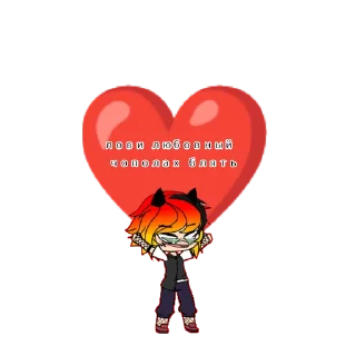 Sticker from Хто я