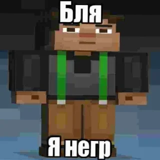 👶 emoji Данил Яшин (1.1) Telegram sticker 24 of 56