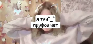 💓 emoji Вика Telegram sticker 7 of 34