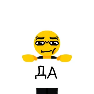 ✅ emoji @Komkaw Telegram sticker 14 of 22