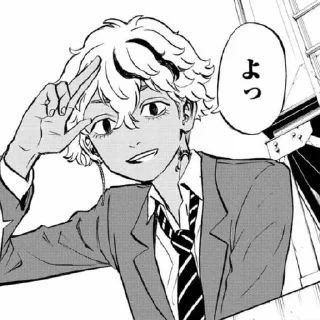 Sticker from Ryusei Satou