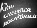 🤣 emoji soviet titles Telegram sticker 19 of 55