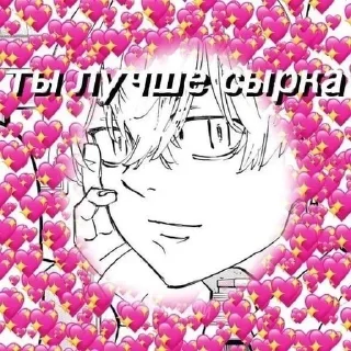 🖇 emoji CashLovers Telegram sticker 9 of 45