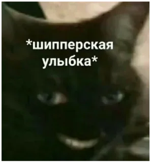 😁 emoji С душой Telegram sticker 5 of 98