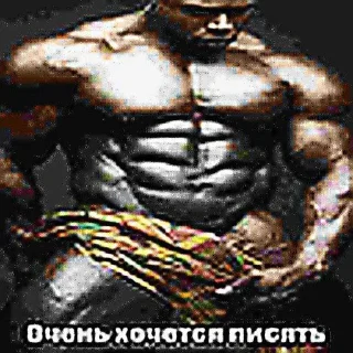 😩 emoji Тесак Telegram sticker 10 of 48