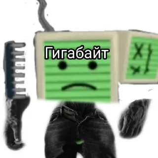 💪 emoji Бот Telegram sticker 10 of 12