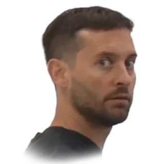 👀 emoji ДеДоВсКиЕ рОфЛы Telegram sticker 7 of 78