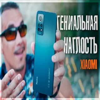 😧 emoji Ржака превью приколы от бати i-shoppers Telegram sticker 11 of 34