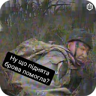 👍 emoji Українізація!!!! Telegram sticker 13 of 41