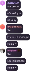 👨‍🍳 emoji зейн и его друзья Telegram sticker 8 of 58