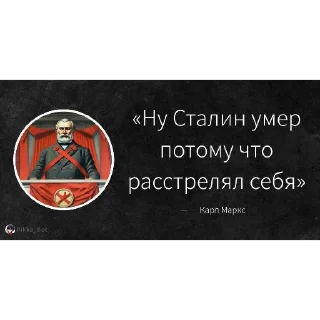 👍 emoji Победа Telegram sticker 10 of 85