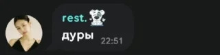 👿 emoji прада лучшие Telegram sticker 7 of 38