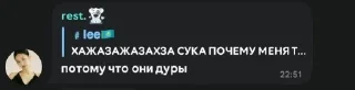 👿 emoji прада лучшие Telegram sticker 12 of 38