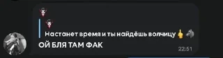 👿 emoji прада лучшие Telegram sticker 10 of 38