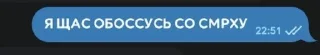 👿 emoji прада лучшие Telegram sticker 8 of 38
