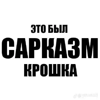 😔 emoji Эщкере Telegram sticker 10 of 63