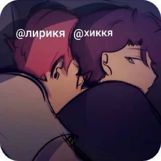 🌟 emoji киттенс дило Telegram sticker 12 of 111