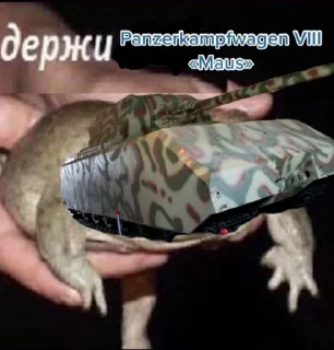 😔 emoji Бля, держи Бесконечное Лето Telegram sticker 19 of 22