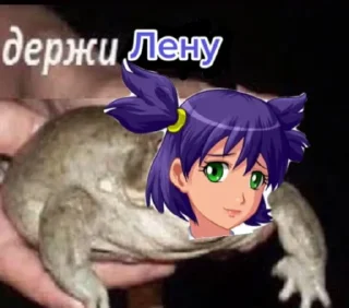 💜 emoji Бля, держи Бесконечное Лето Telegram sticker 1 of 22