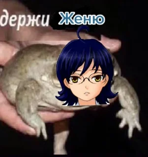 🖤 emoji Бля, держи Бесконечное Лето Telegram sticker 8 of 22
