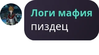 🤨 emoji путь к снятию Telegram sticker 5 of 43