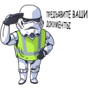 Sticker from Сила путь укажет