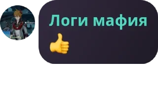 👍 emoji путь к снятию Telegram sticker 17 of 43