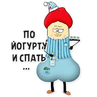 Sticker from @WayOfDHD - Путь ХЧК