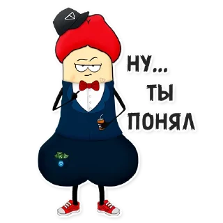 Sticker from @WayOfDHD - Путь ХЧК