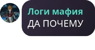 😳 emoji путь к снятию Telegram sticker 14 of 43