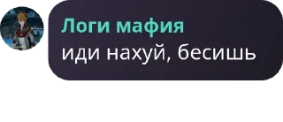 🤬 emoji путь к снятию Telegram sticker 1 of 43