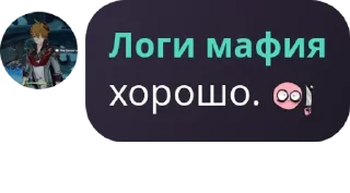 ☺️ emoji путь к снятию Telegram sticker 13 of 43
